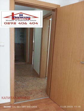    3- | Imot.bg    7