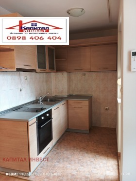    3- | Imot.bg    3