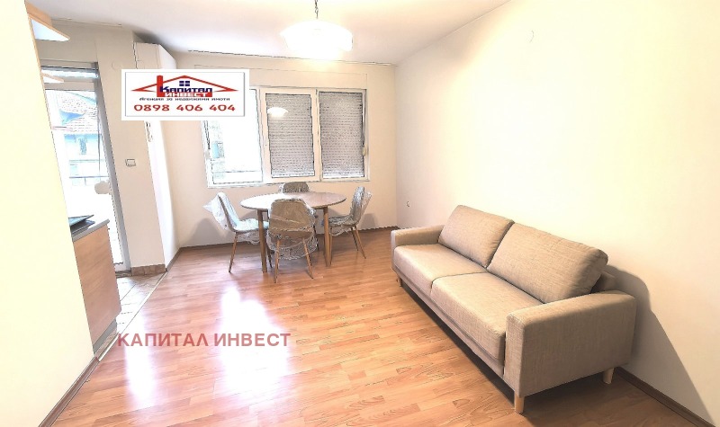 Дава под наем 3-СТАЕН, гр. Благоевград, Идеален център, снимка 2 - Апартаменти - 53376577