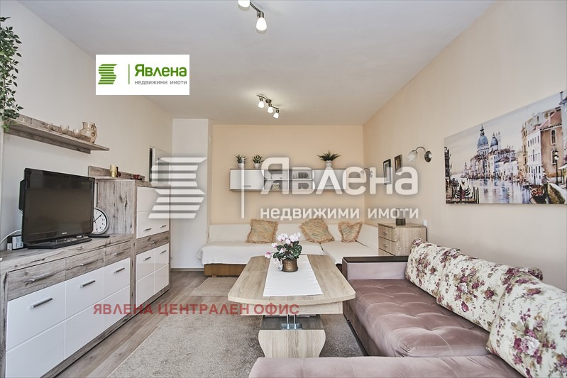 ���� ��� ���� 1-����� | Imot.bg � ����������� 4
