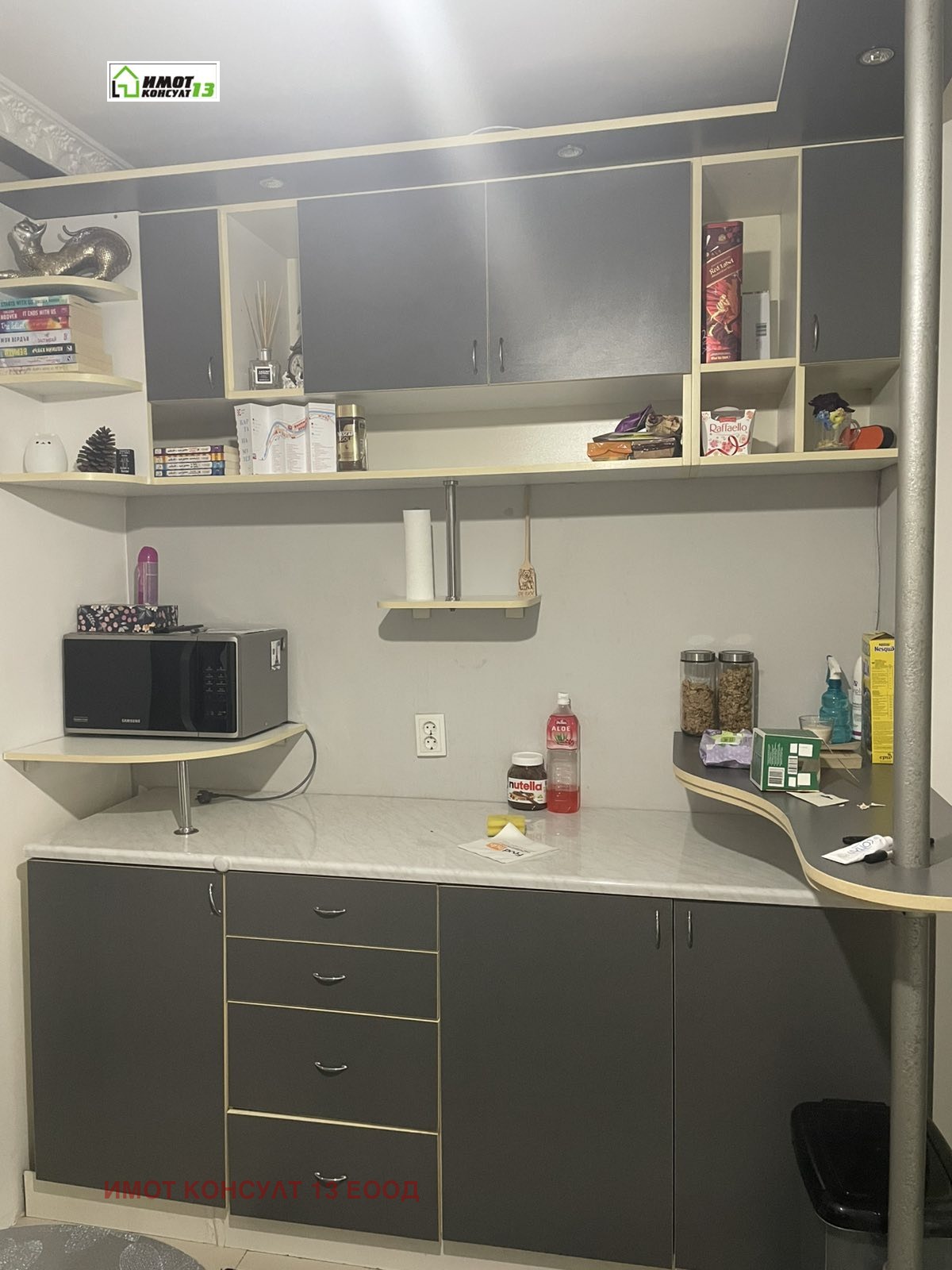 ���� ��� ���� 1-����� | Imot.bg � ����������� 1