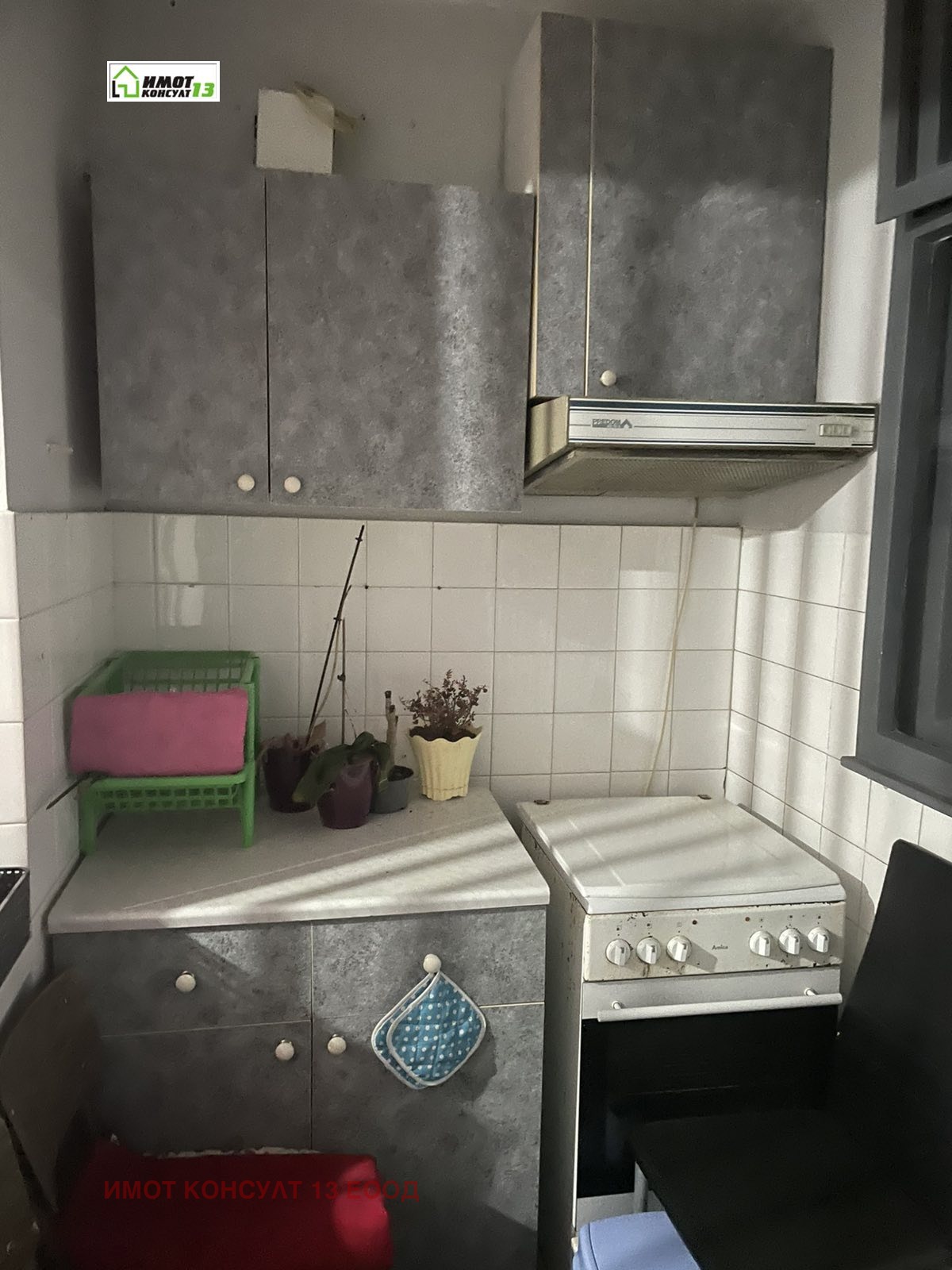 ���� ��� ���� 1-����� | Imot.bg � ����������� 6