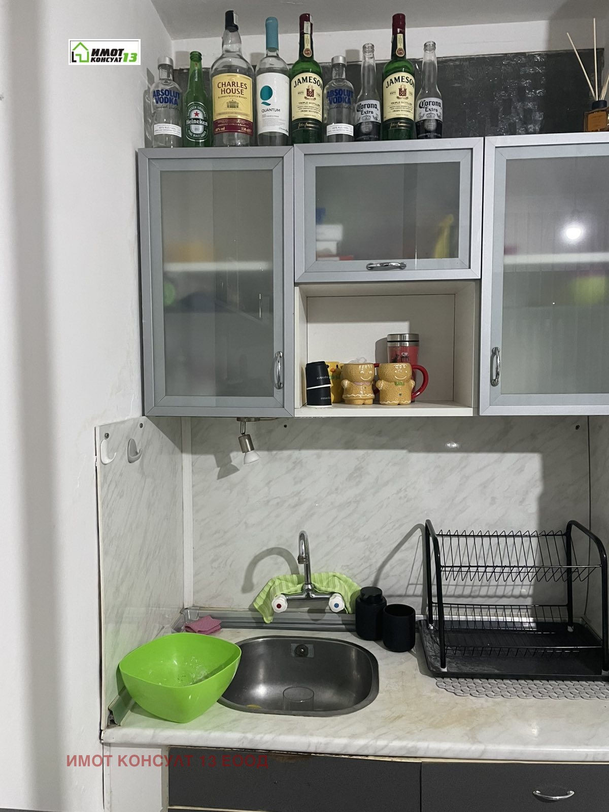 ���� ��� ���� 1-����� | Imot.bg � ����������� 2