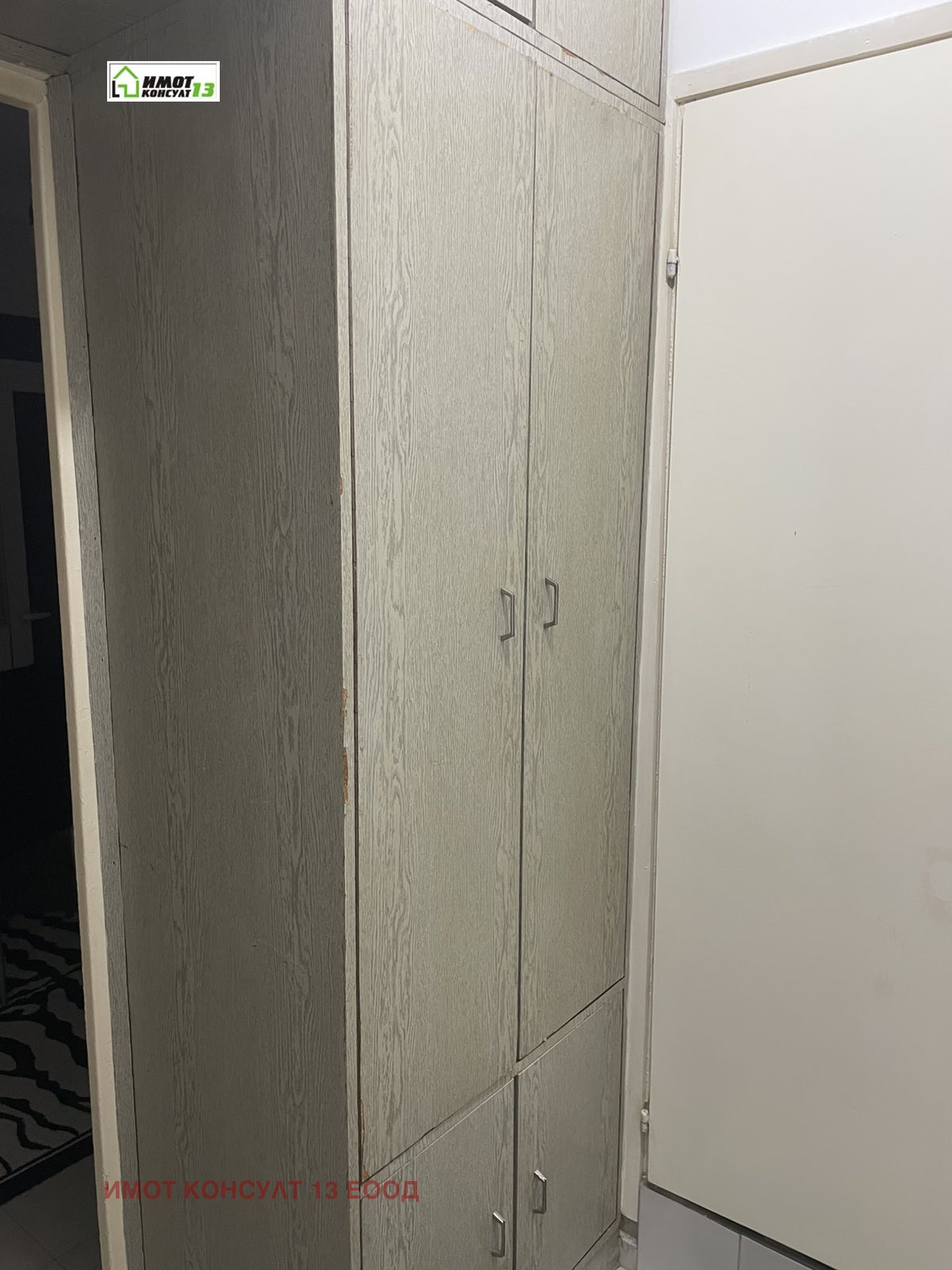 ���� ��� ���� 1-����� | Imot.bg � ����������� 11