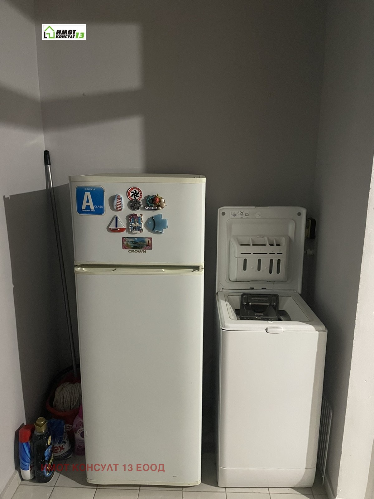 ���� ��� ���� 1-����� | Imot.bg � ����������� 5