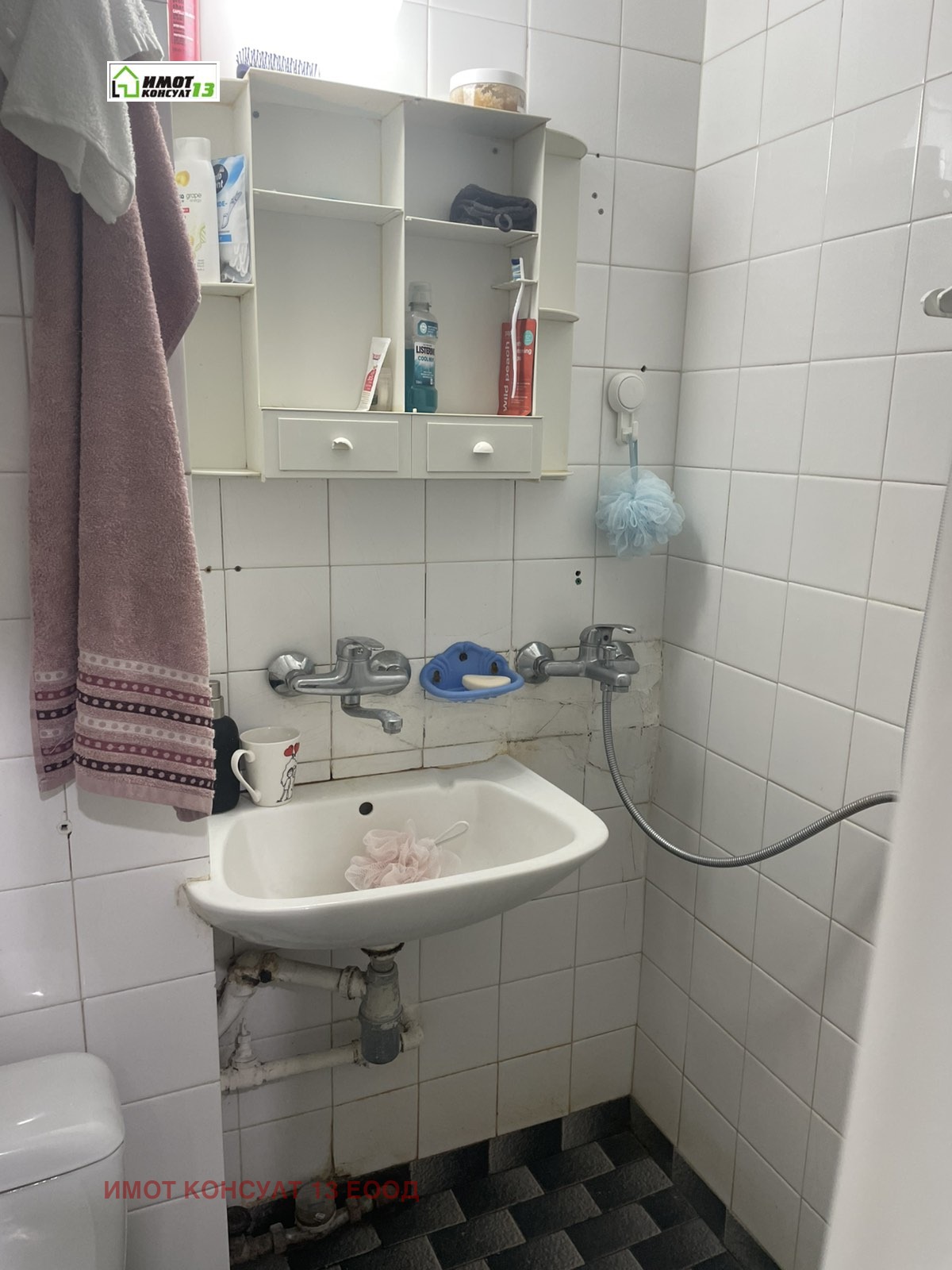 ���� ��� ���� 1-����� | Imot.bg � ����������� 12