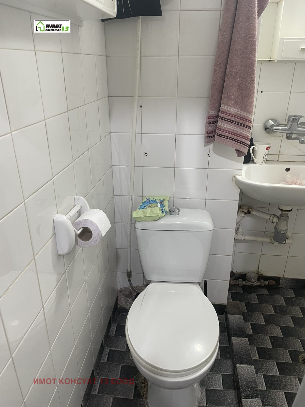 ���� ��� ���� 1-����� | Imot.bg � ����������� 13