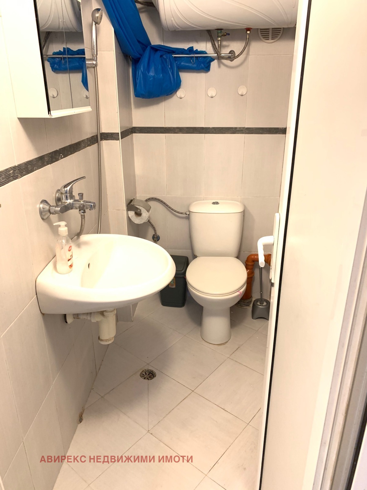 ���� ��� ���� 1-����� | Imot.bg � ����������� 4