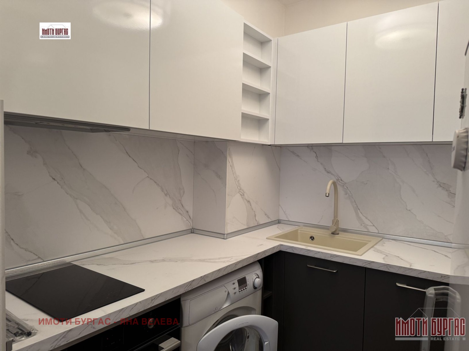 ���� ��� ���� 2-����� | Imot.bg � ����������� 4