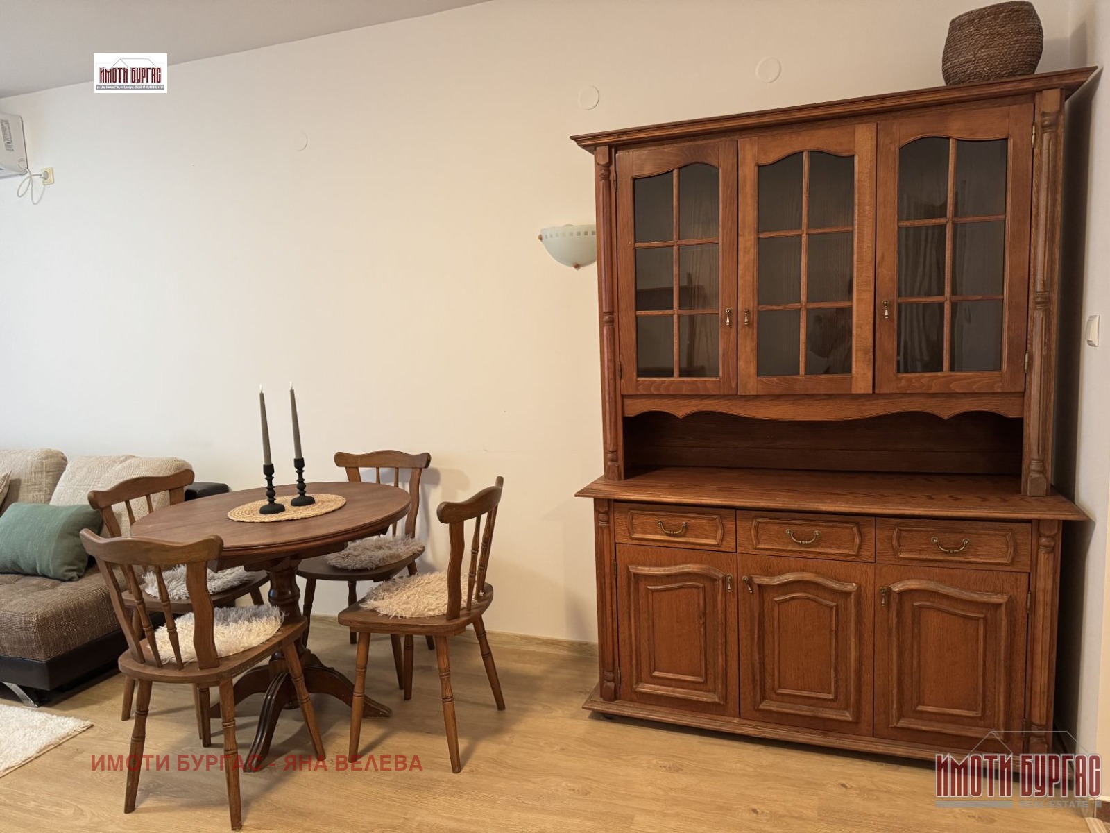 ���� ��� ���� 2-����� | Imot.bg � ����������� 6