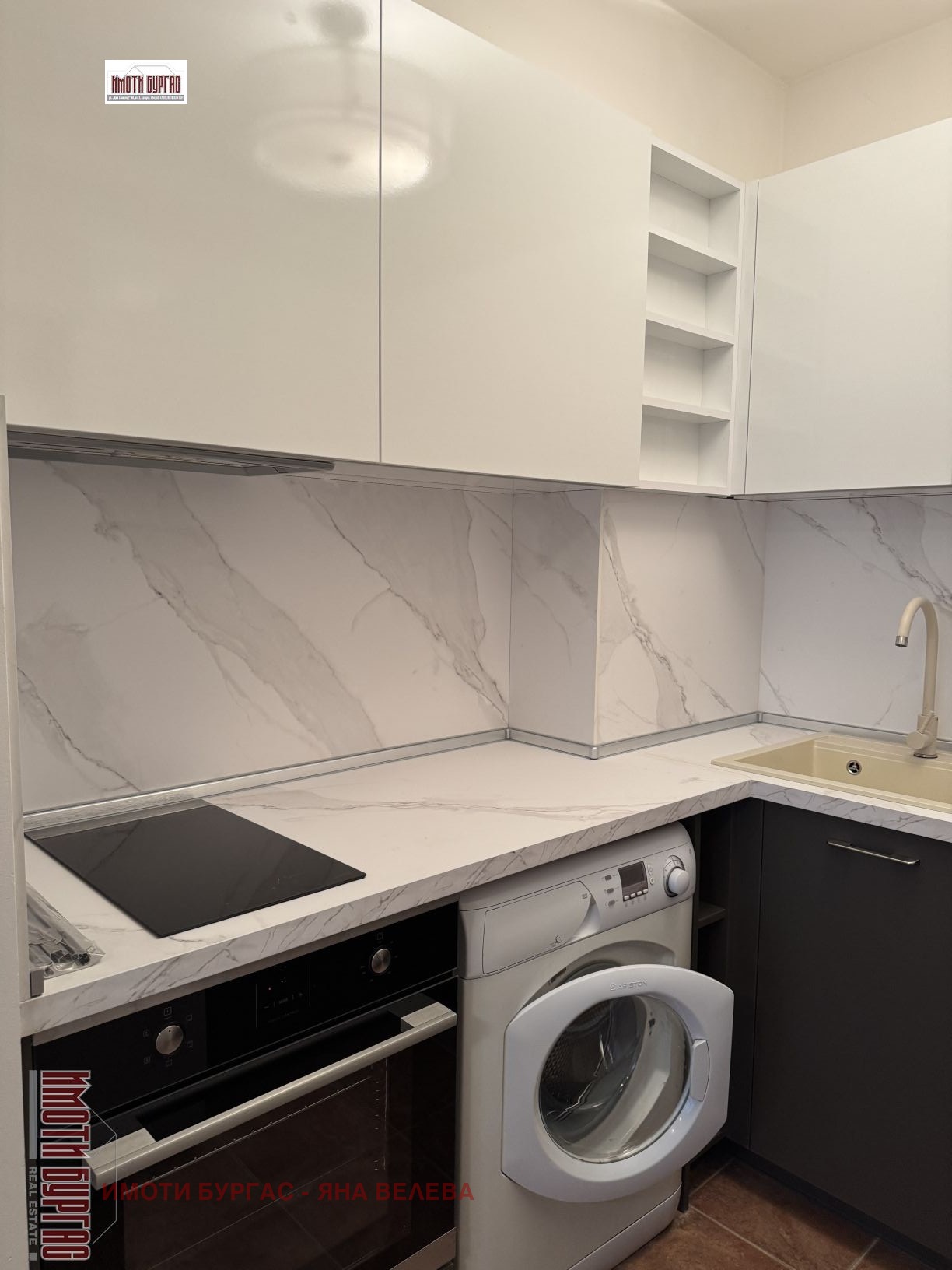 ���� ��� ���� 2-����� | Imot.bg � ����������� 1