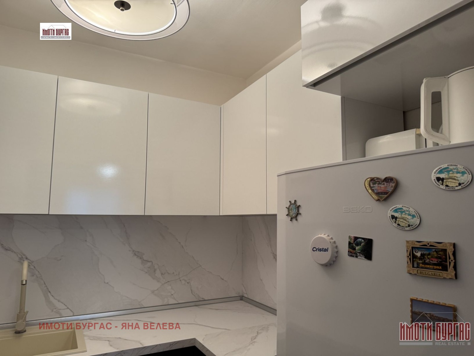 ���� ��� ���� 2-����� | Imot.bg � ����������� 3