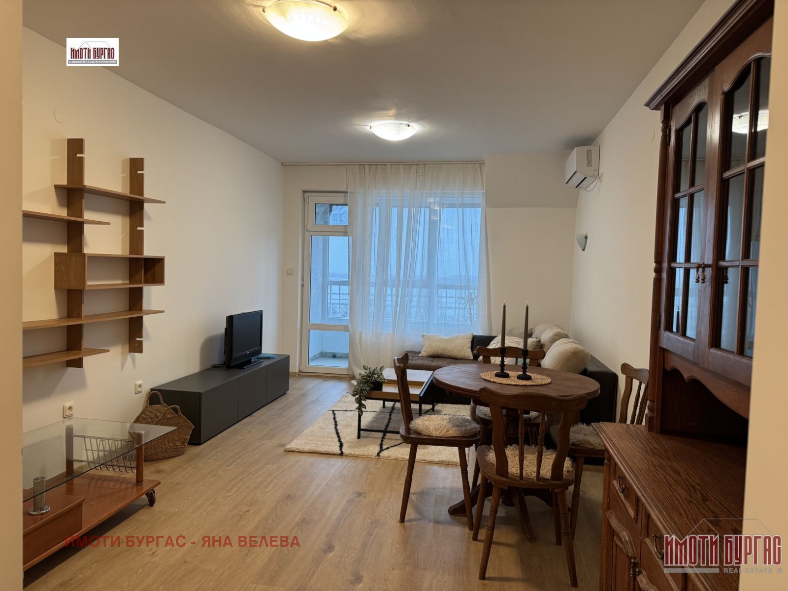 ���� ��� ���� 2-����� | Imot.bg � ����������� 7