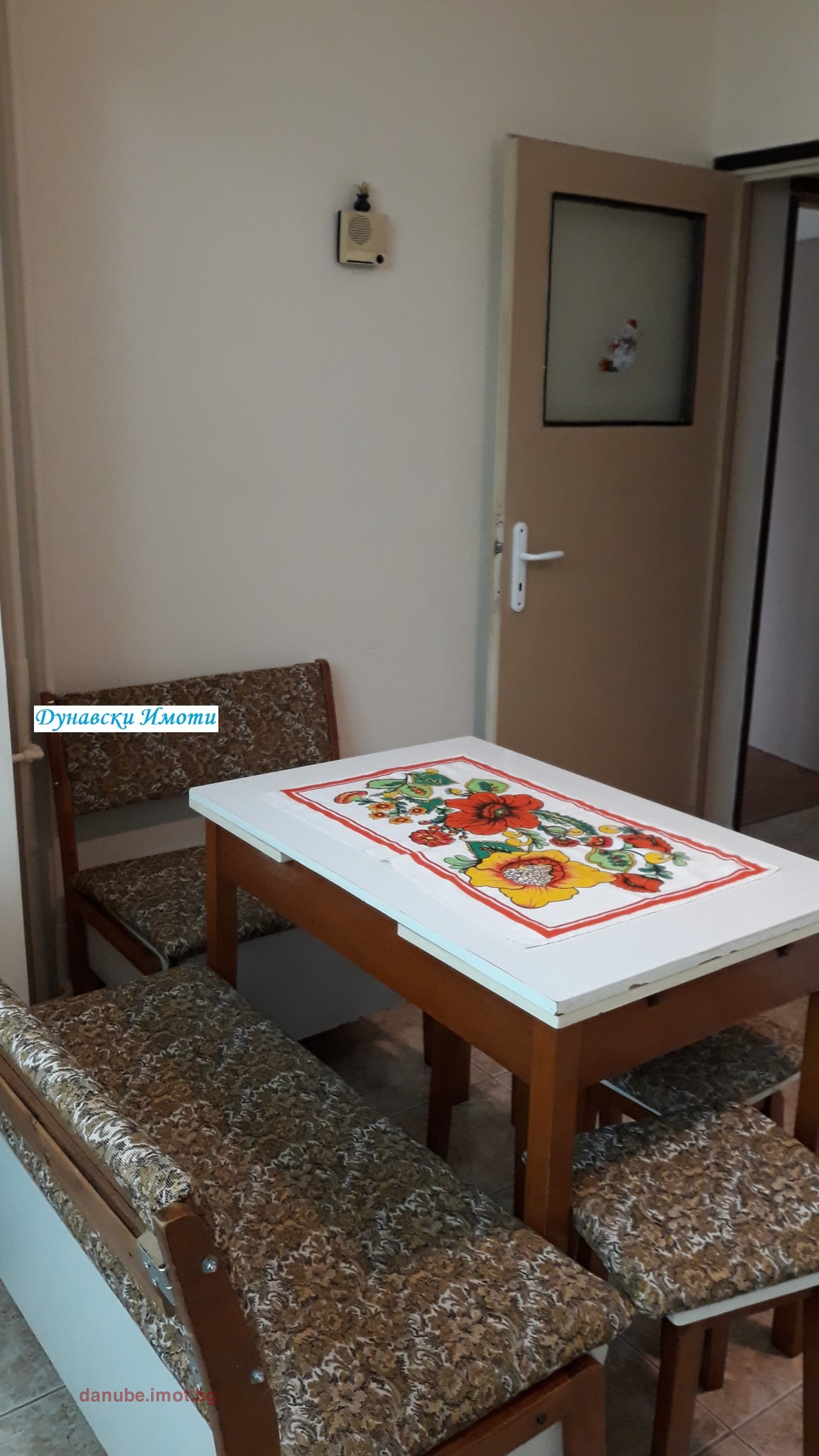 ���� ��� ���� 2-����� | Imot.bg � ����������� 6