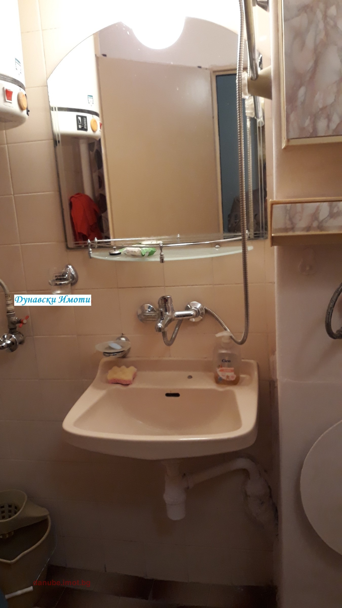 ���� ��� ���� 2-����� | Imot.bg � ����������� 11