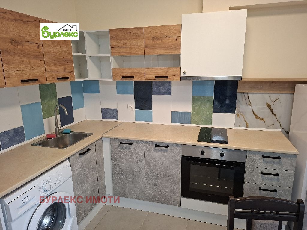���� ��� ���� 2-����� | Imot.bg � ����������� 2