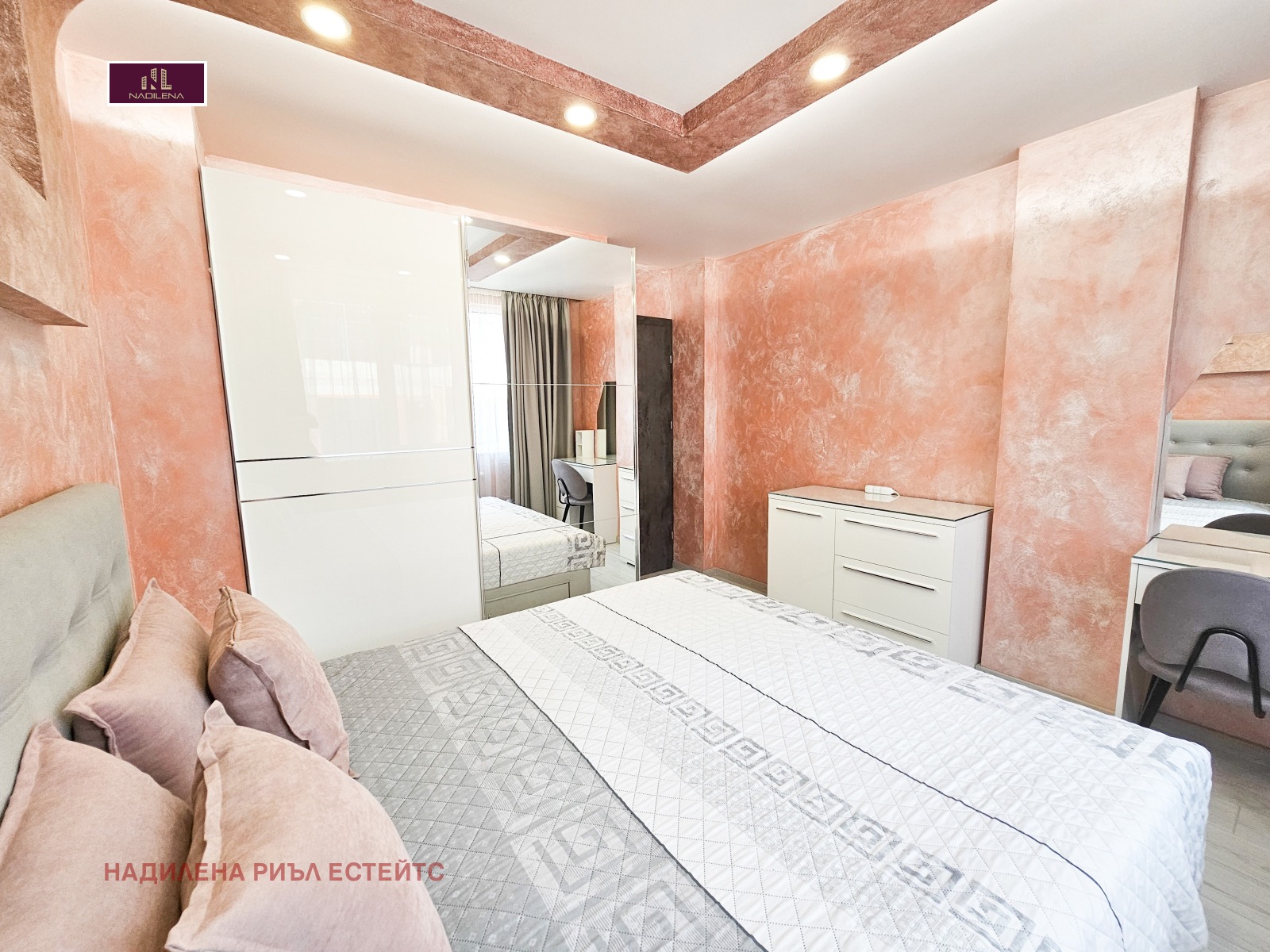 ���� ��� ���� 3-����� | Imot.bg � ����������� 8