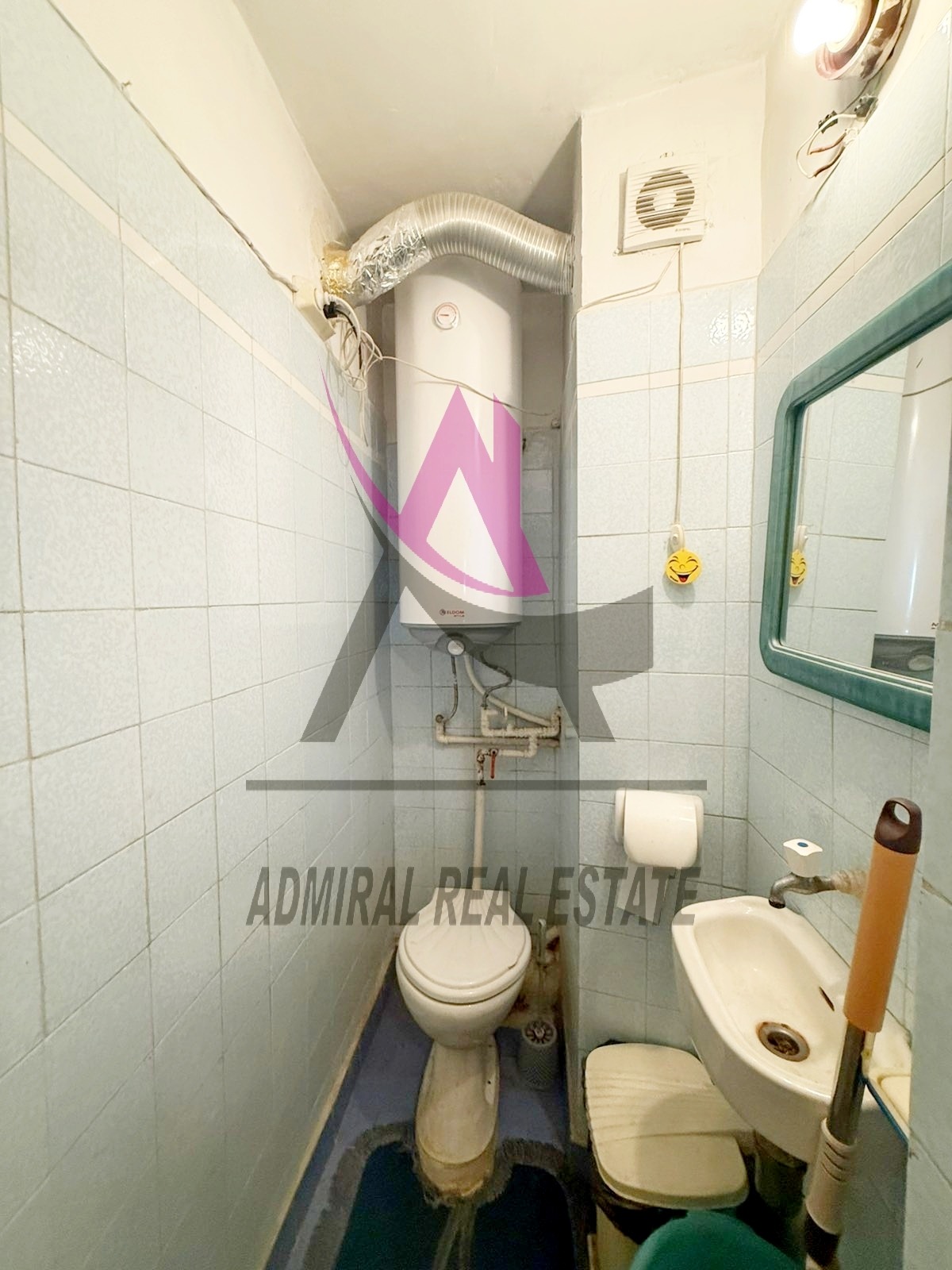 ���� ��� ���� 4-����� | Imot.bg � ����������� 5