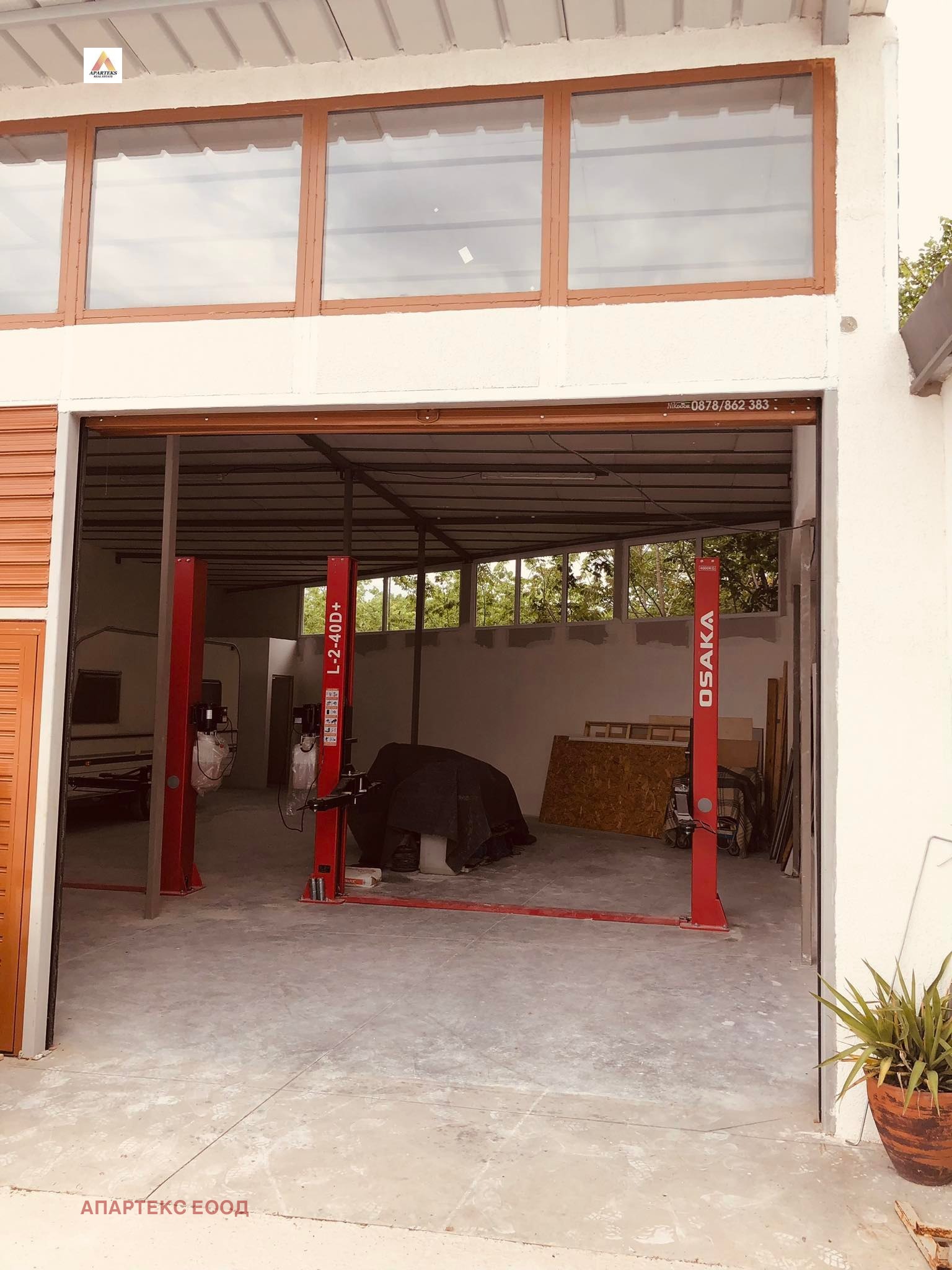 ���� ��� ���� ����. ��������� | Imot.bg � ����������� 9