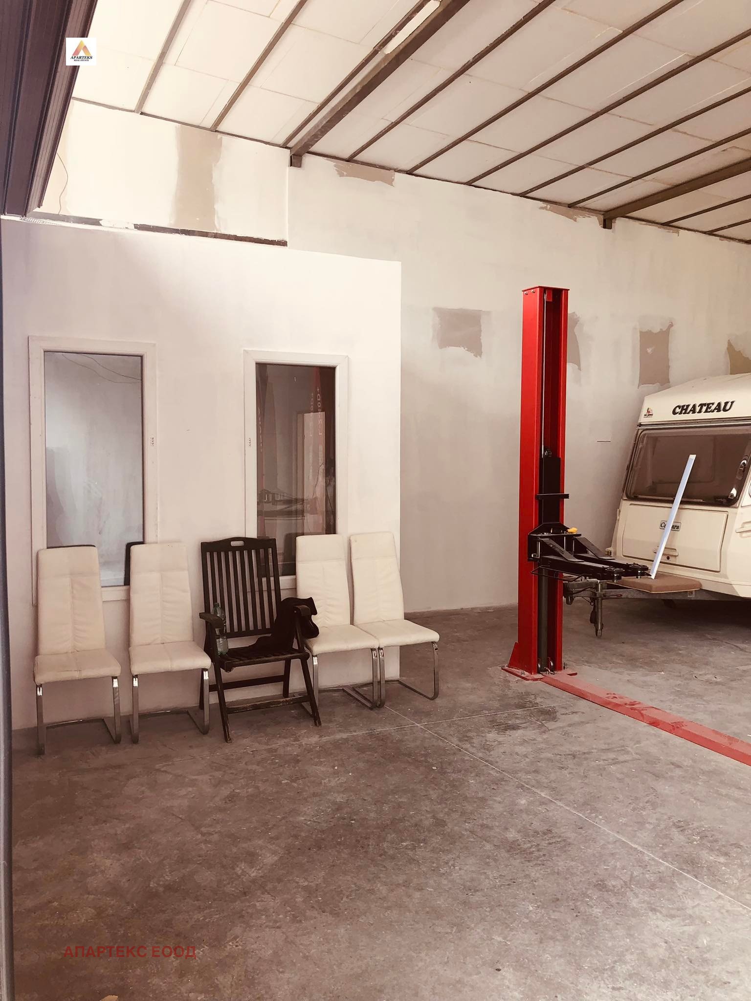 ���� ��� ���� ����. ��������� | Imot.bg � ����������� 12