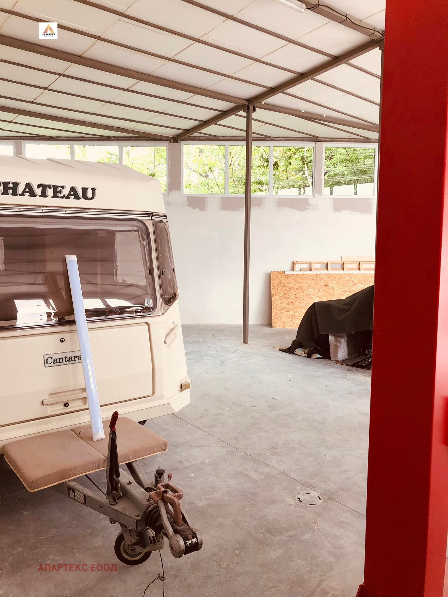 ���� ��� ���� ����. ��������� | Imot.bg � ����������� 14