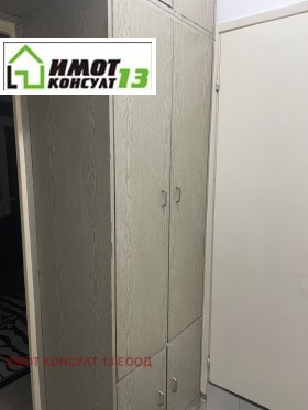 ���� ��� ���� 1-����� | Imot.bg � ����� ������ 11