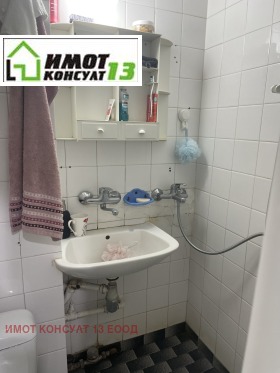 ���� ��� ���� 1-����� | Imot.bg � ����� ������ 12