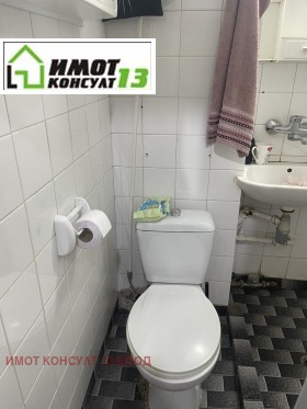 ���� ��� ���� 1-����� | Imot.bg � ����� ������ 13