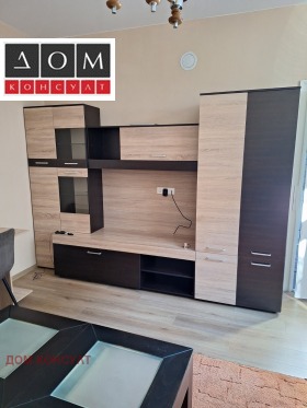    1- | Imot.bg    2