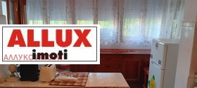    1- | Imot.bg    12