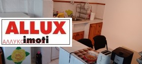    1- | Imot.bg    5