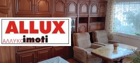    1- | Imot.bg    6