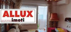    1- | Imot.bg    2