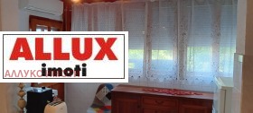    1- | Imot.bg    7