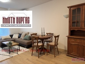 ���� ��� ���� 2-����� | Imot.bg � ����� ������ 12