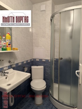 ���� ��� ���� 2-����� | Imot.bg � ����� ������ 14