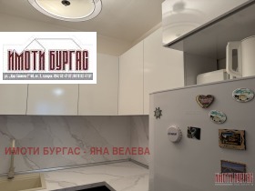 ���� ��� ���� 2-����� | Imot.bg � ����� ������ 3