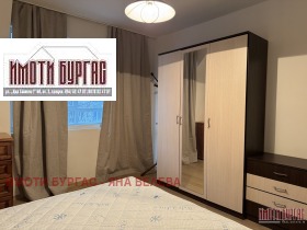 ���� ��� ���� 2-����� | Imot.bg � ����� ������ 11