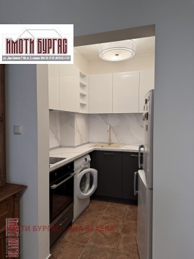 ���� ��� ���� 2-����� | Imot.bg � ����� ������ 2