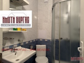 ���� ��� ���� 2-����� | Imot.bg � ����� ������ 13