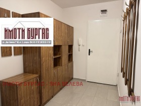 ���� ��� ���� 2-����� | Imot.bg � ����� ������ 15