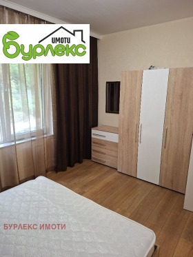 ���� ��� ���� 2-����� | Imot.bg � ����� ������ 6