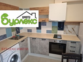 ���� ��� ���� 2-����� | Imot.bg � ����� ������ 2