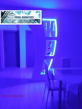 ���� ��� ���� 3-����� | Imot.bg � ����� ������ 12