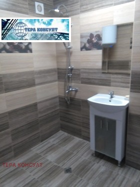 ���� ��� ���� 3-����� | Imot.bg � ����� ������ 7