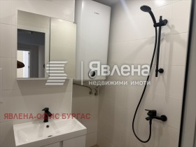 ���� ��� ���� 3-����� | Imot.bg � ����� ������ 2