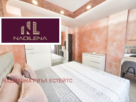 ���� ��� ���� 3-����� | Imot.bg � ����� ������ 8