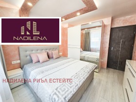 ���� ��� ���� 3-����� | Imot.bg � ����� ������ 7