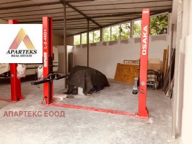 ���� ��� ���� ����. ��������� | Imot.bg � ����� ������ 5