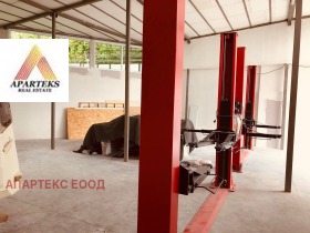 ���� ��� ���� ����. ��������� | Imot.bg � ����� ������ 7